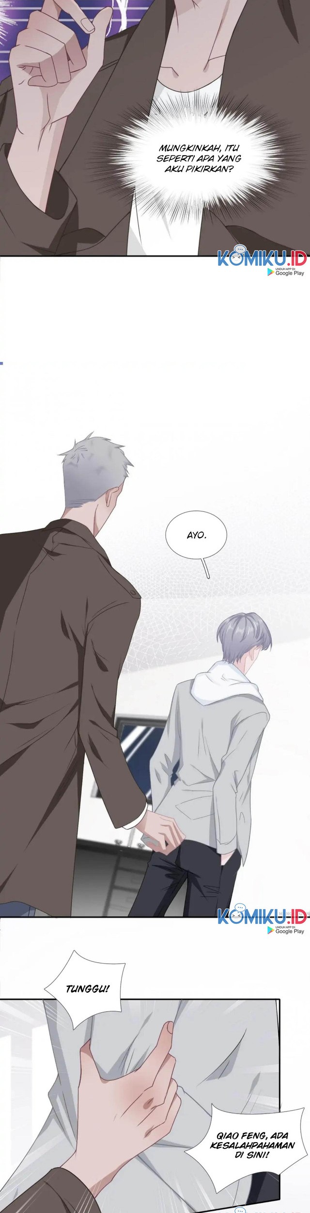 The Glutton Nextdoor Chapter 74 - halaman 6