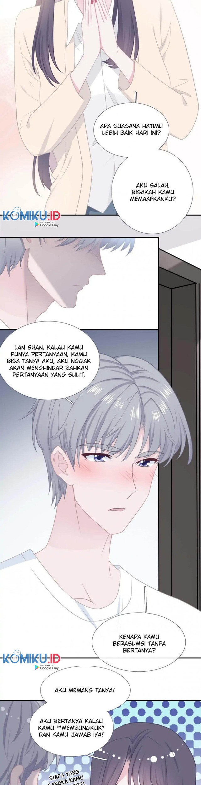 The Glutton Nextdoor Chapter 79 - halaman 7