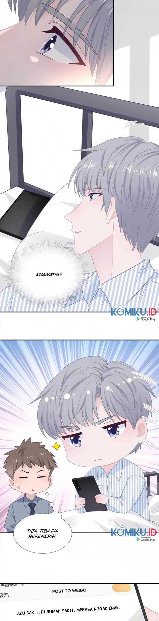 The Glutton Nextdoor Chapter 80 - halaman 11