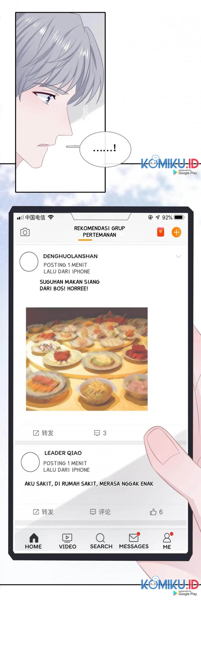 The Glutton Nextdoor Chapter 80 - halaman 13