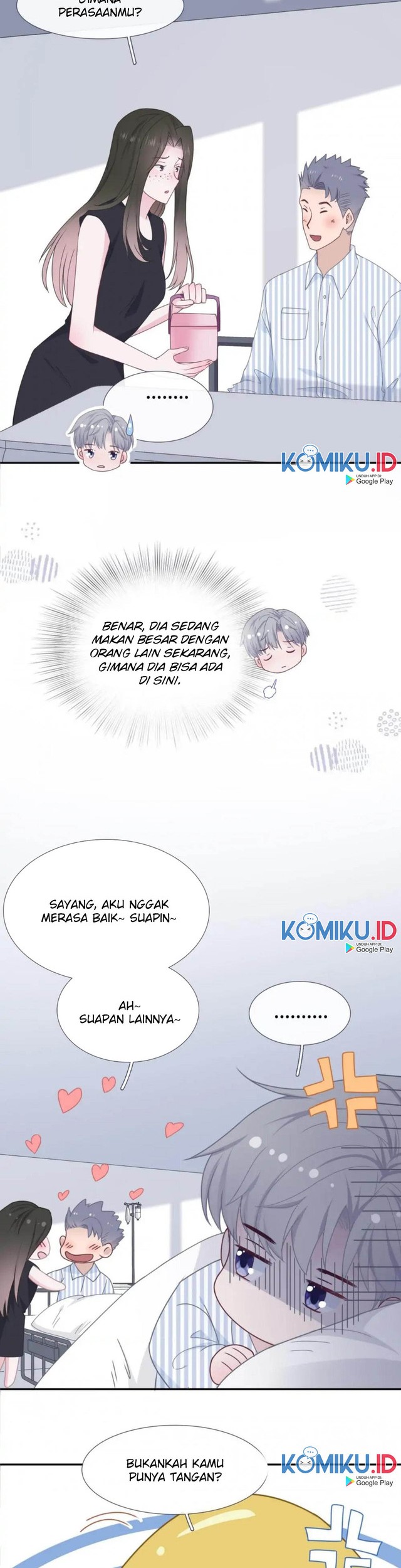The Glutton Nextdoor Chapter 81 - halaman 13