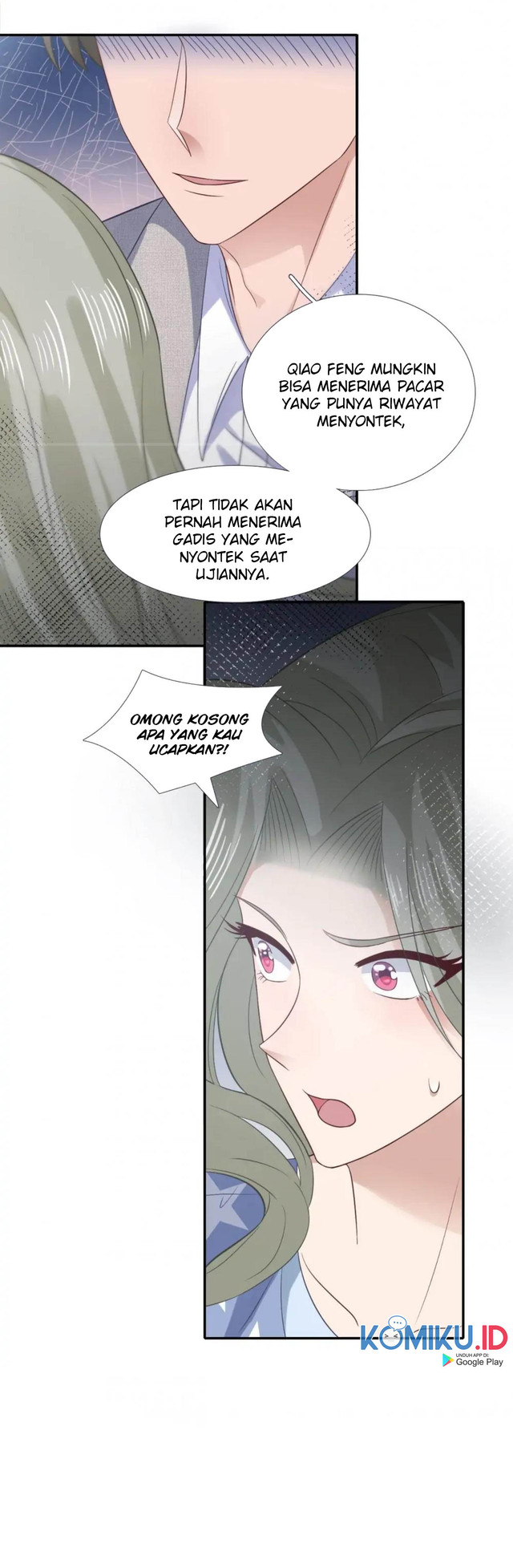 The Glutton Nextdoor Chapter 93 - halaman 14