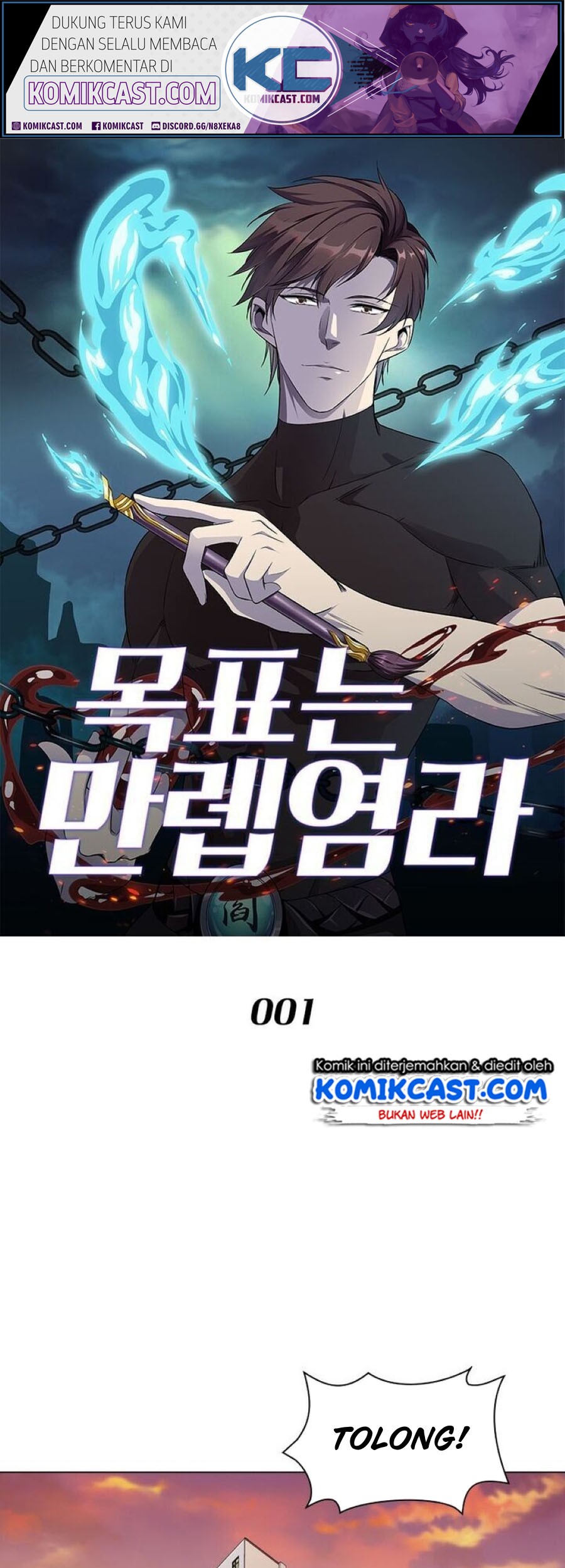 The God of Death Chapter 1 - halaman 2