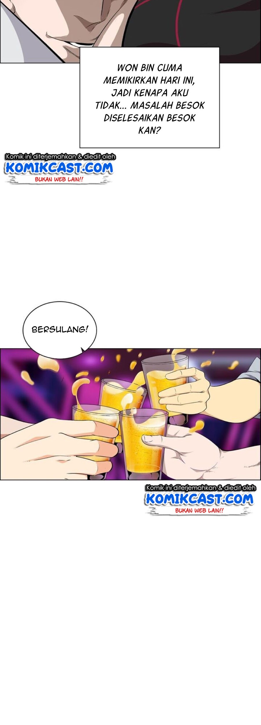 The God of Death Chapter 1 - halaman 22