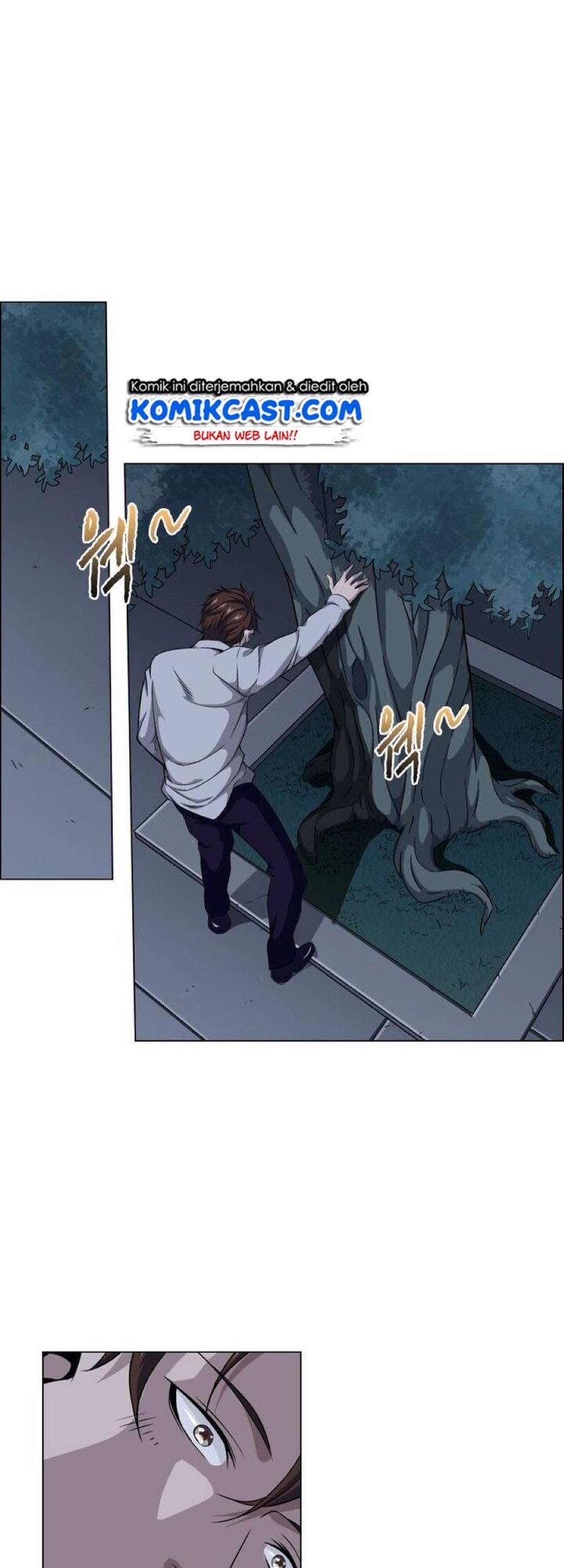 The God of Death Chapter 1 - halaman 23