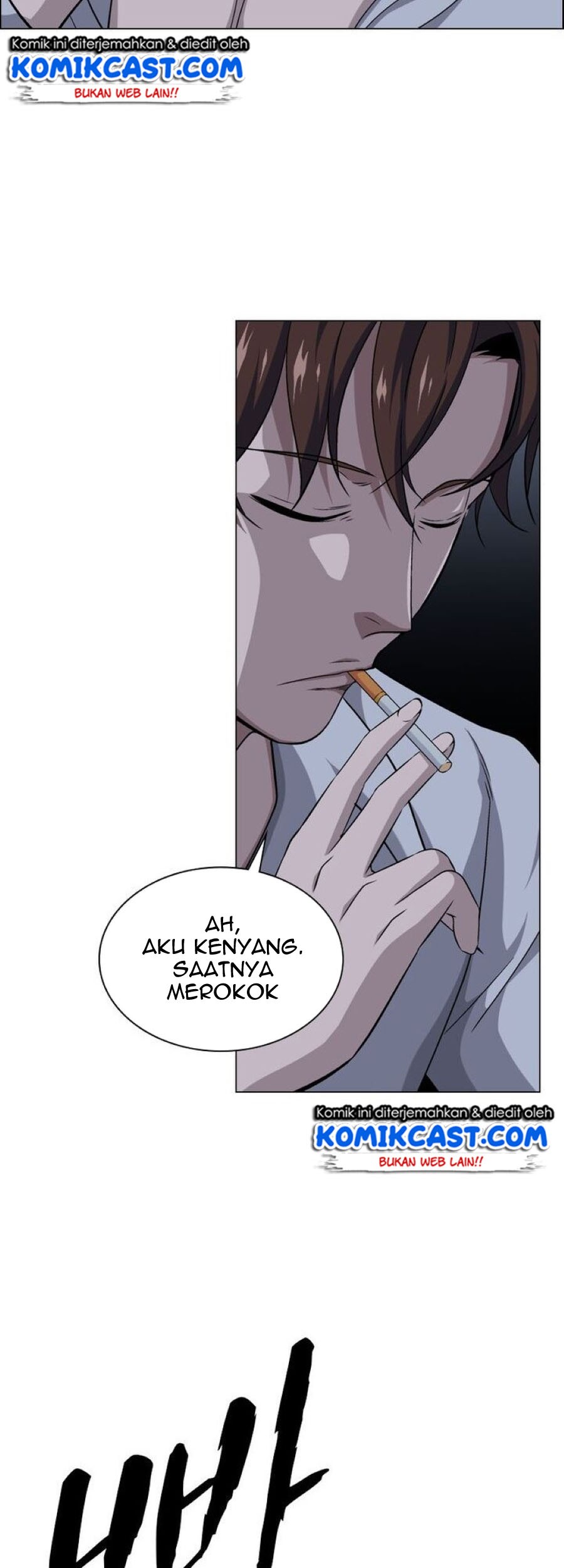 The God of Death Chapter 1 - halaman 25