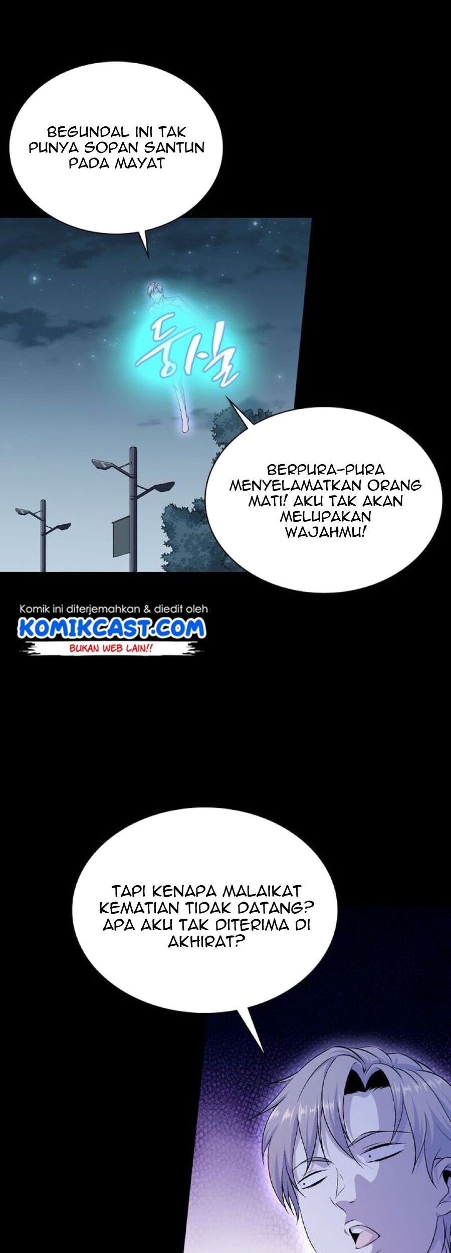 The God of Death Chapter 1 - halaman 36