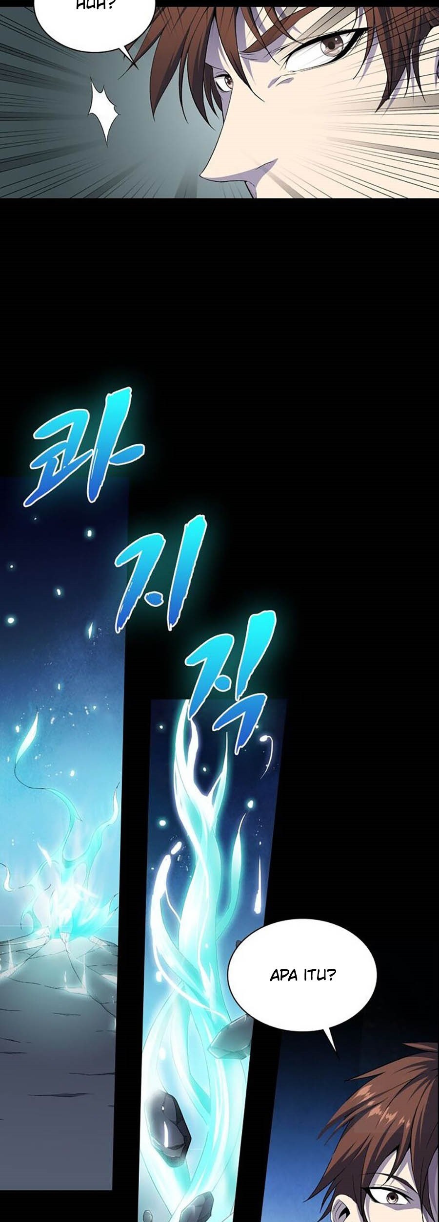 The God of Death Chapter 2 - halaman 18