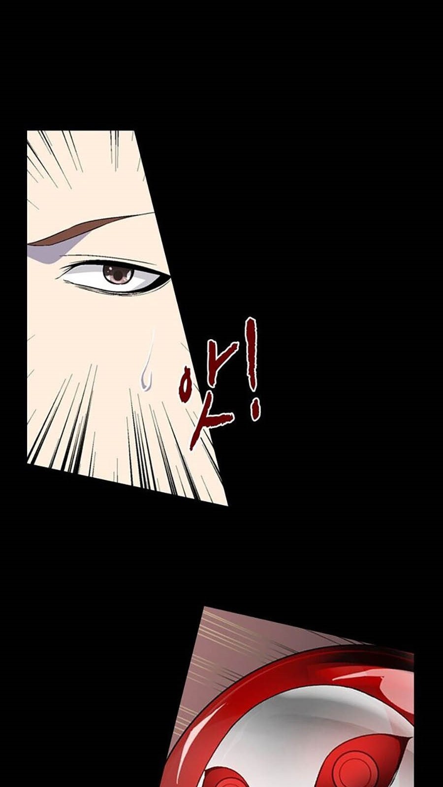 The God of Death Chapter 2 - halaman 27