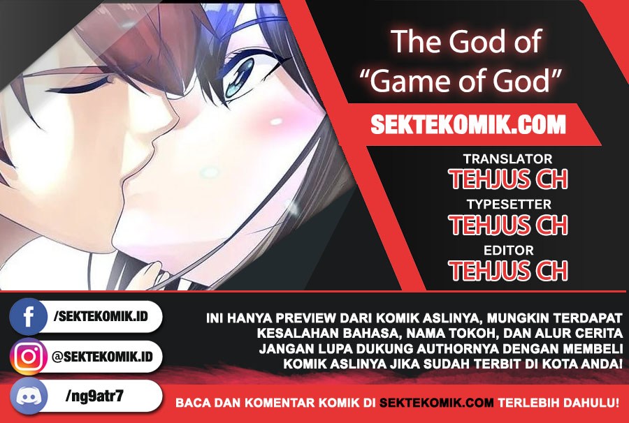 The God of “Game of God” Chapter 1 - halaman 1