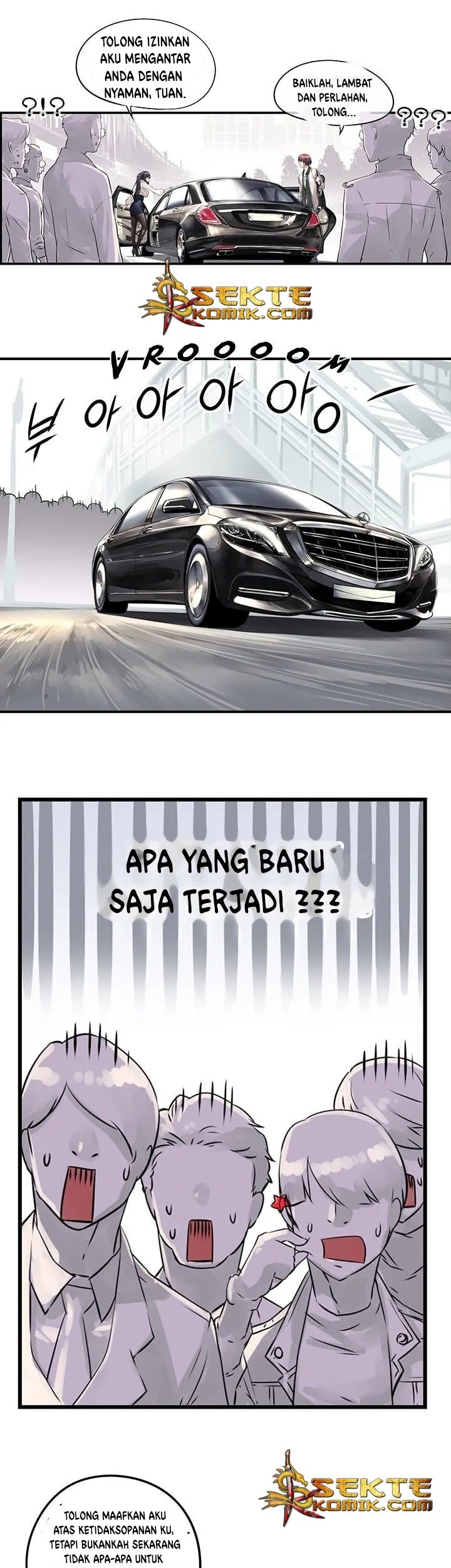 The God of “Game of God” Chapter 1 - halaman 23