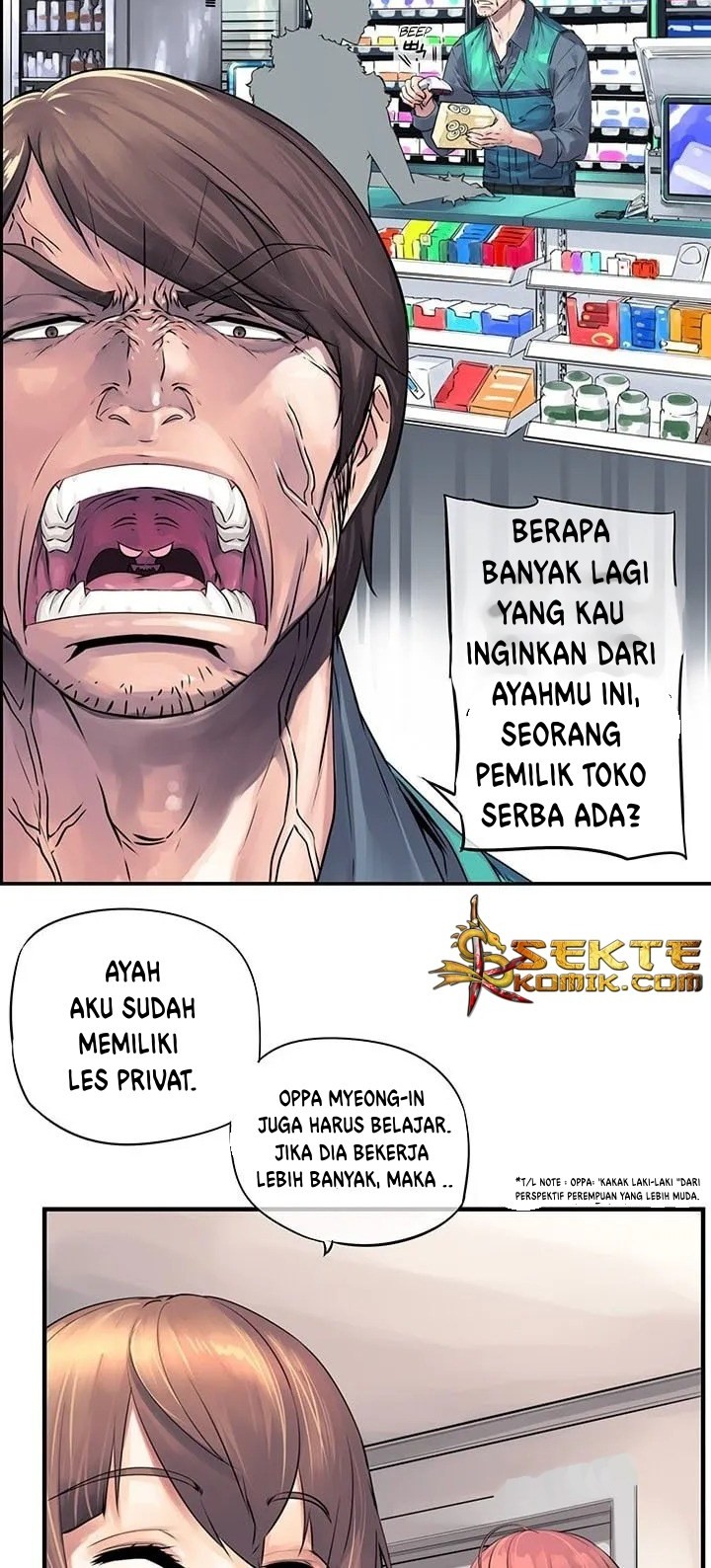 The God of “Game of God” Chapter 1 - halaman 8