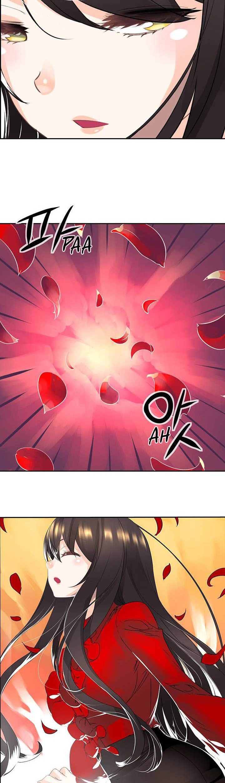 The God of “Game of God” Chapter 11 - halaman 25