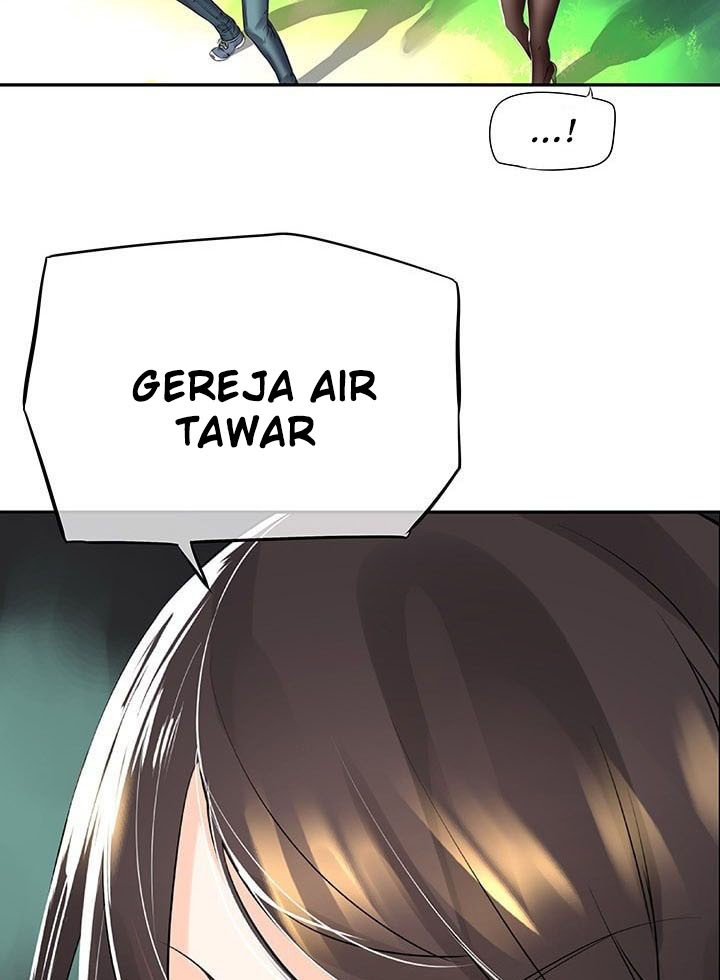 The God of “Game of God” Chapter 12 - halaman 21