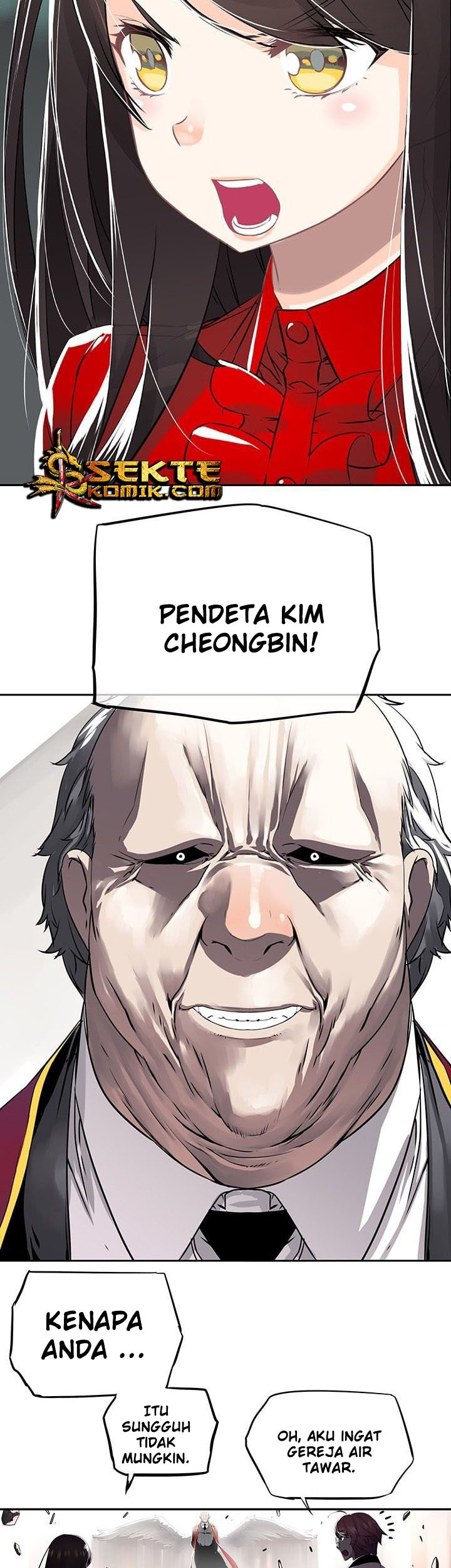 The God of “Game of God” Chapter 12 - halaman 22