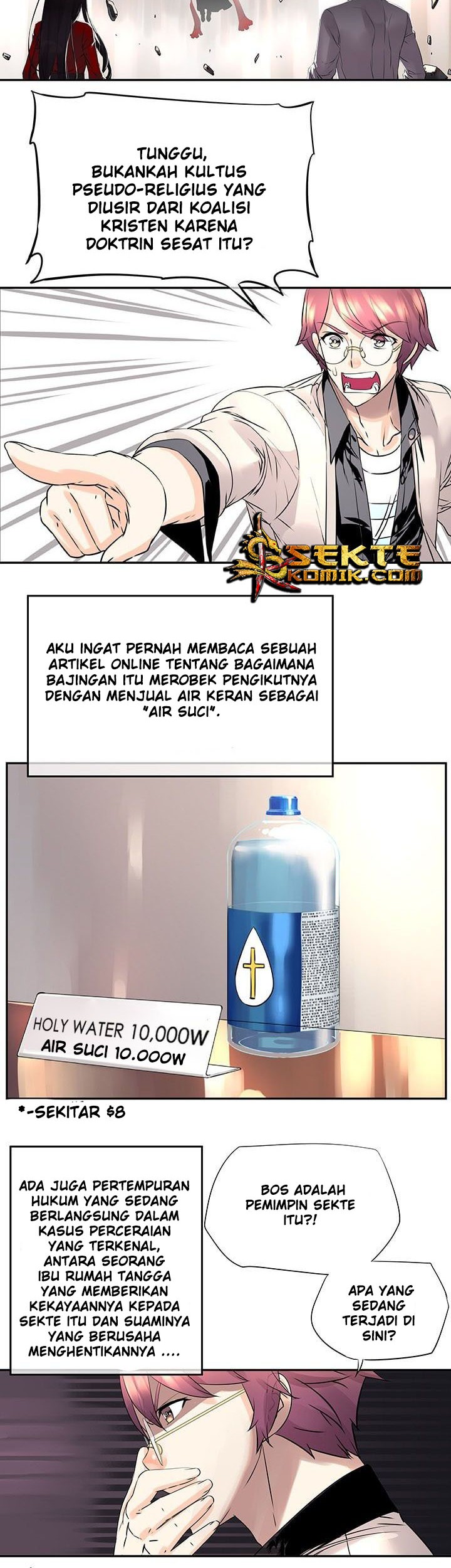The God of “Game of God” Chapter 12 - halaman 23