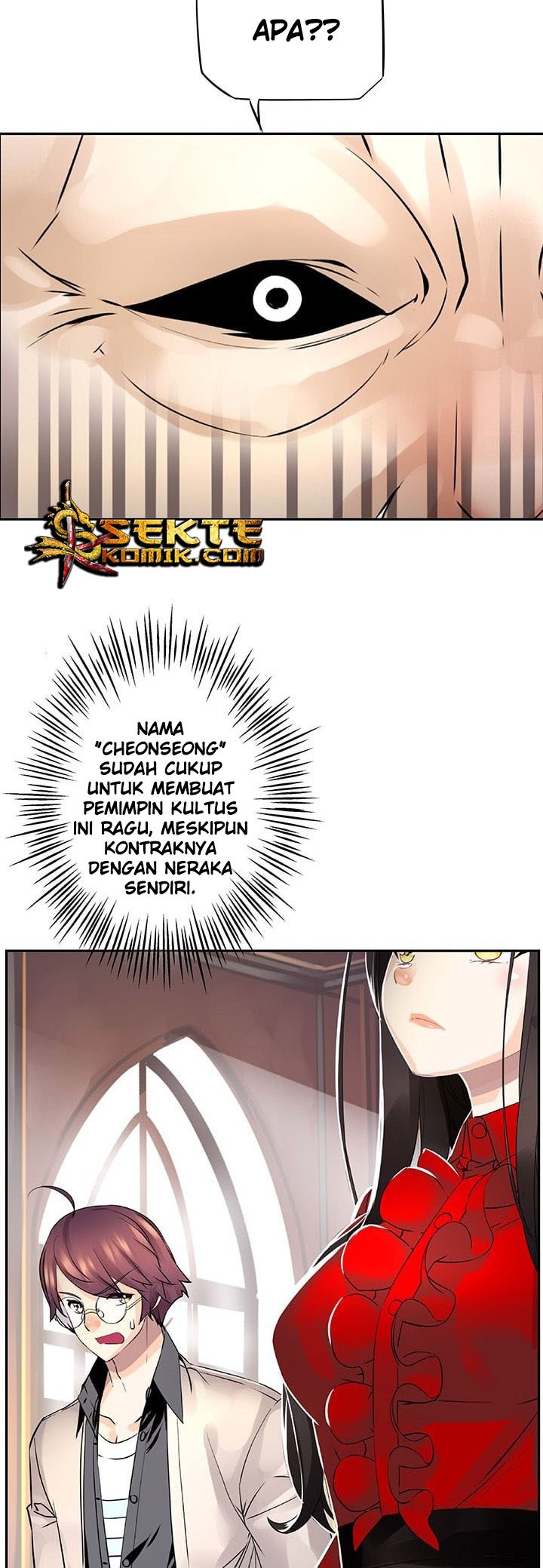 The God of “Game of God” Chapter 13 - halaman 21