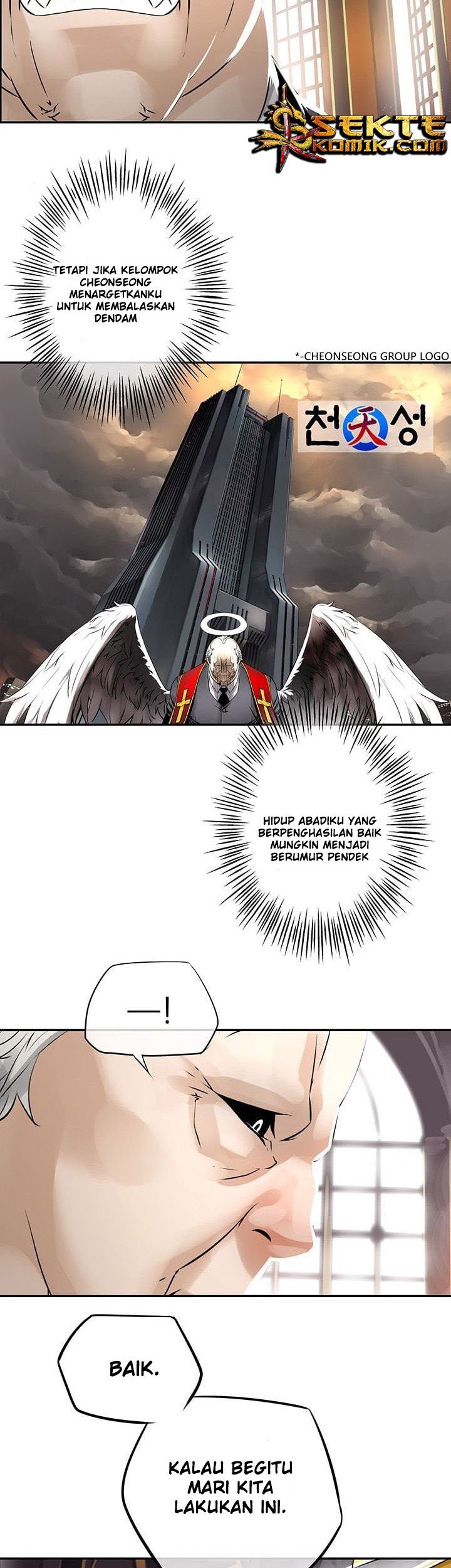 The God of “Game of God” Chapter 13 - halaman 25
