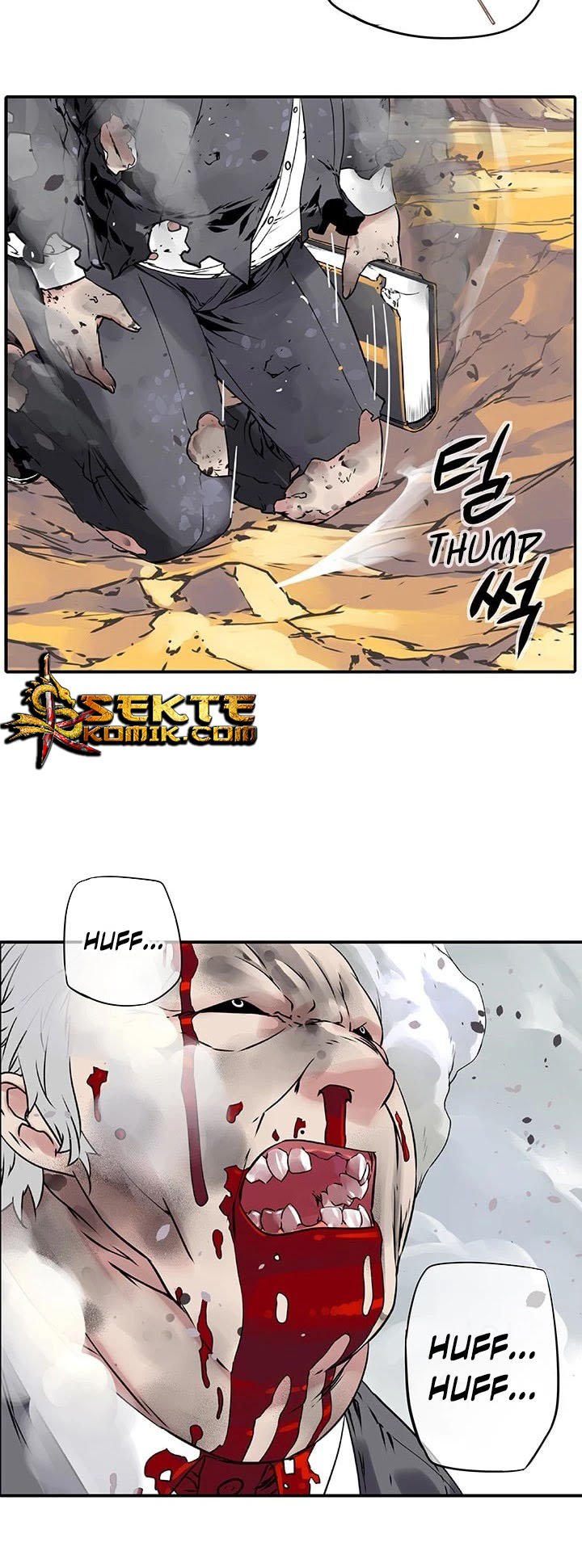 The God of “Game of God” Chapter 15 - halaman 6