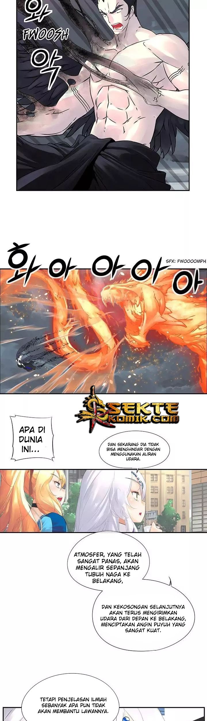 The God of “Game of God” Chapter 17 - halaman 16