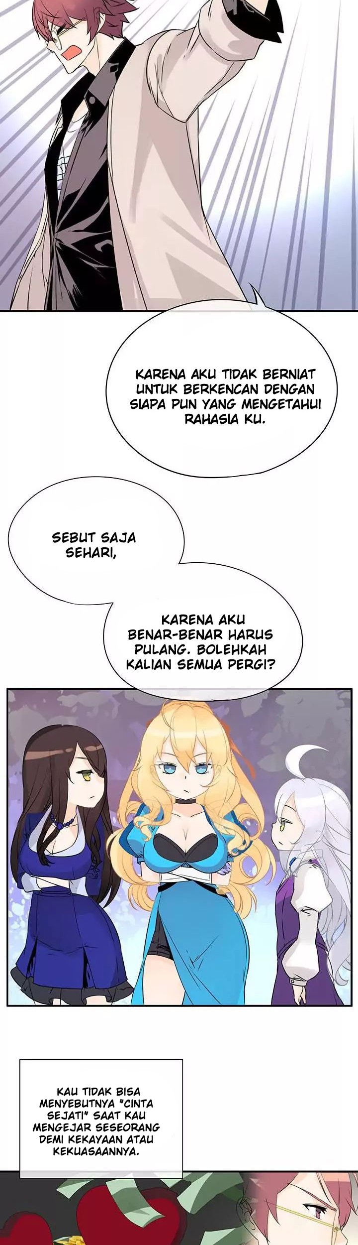 The God of “Game of God” Chapter 19 - halaman 42