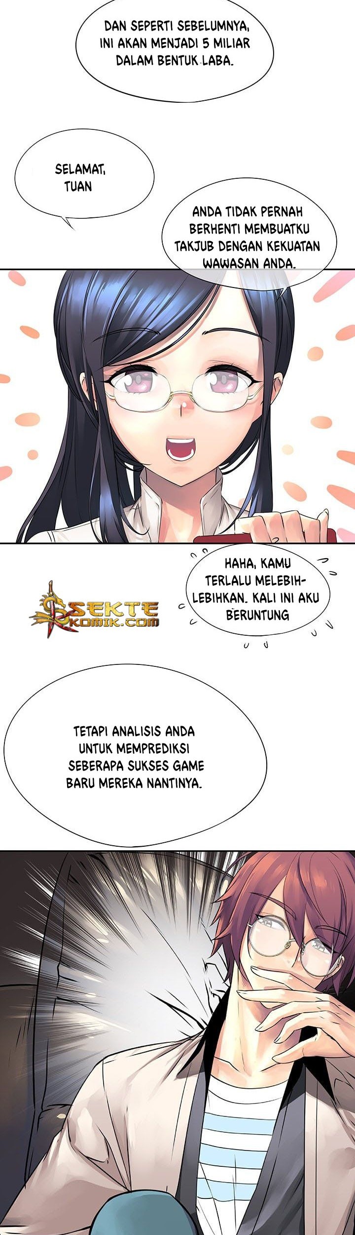 The God of “Game of God” Chapter 2 - halaman 17