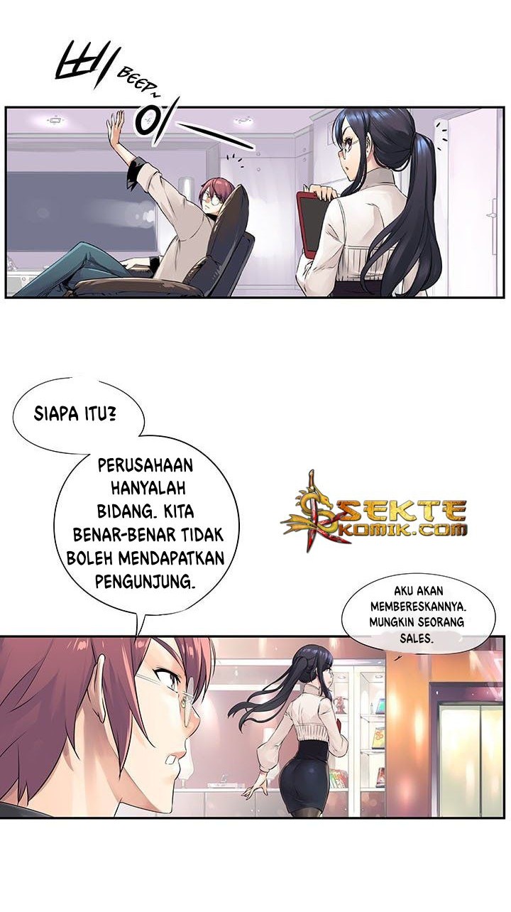 The God of “Game of God” Chapter 2 - halaman 19