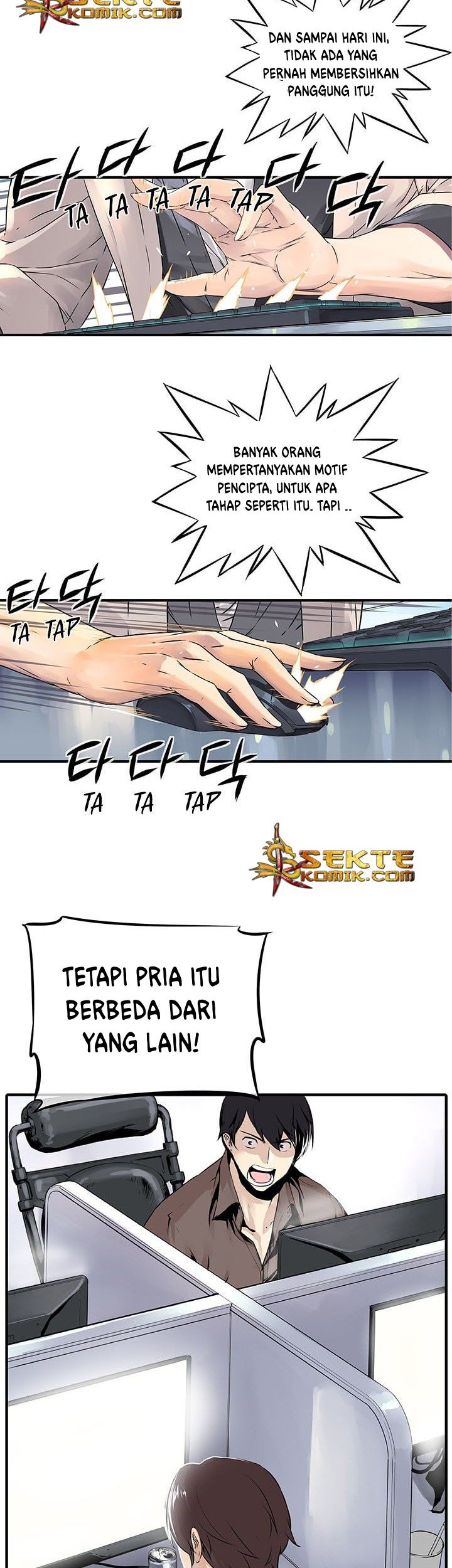 The God of “Game of God” Chapter 2 - halaman 3