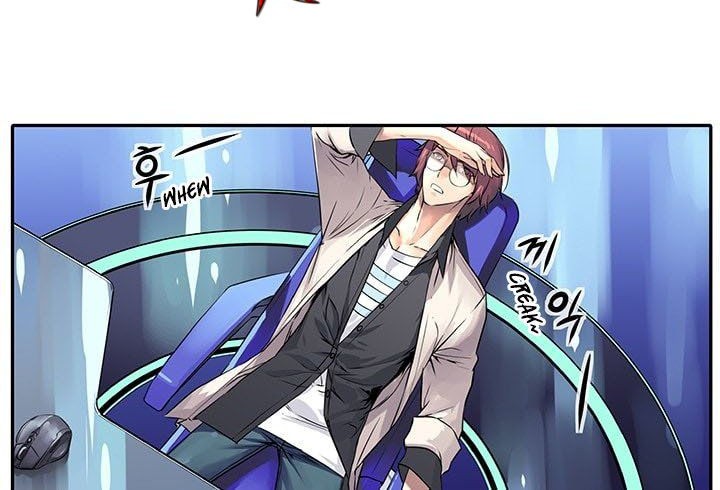 The God of “Game of God” Chapter 2 - halaman 7