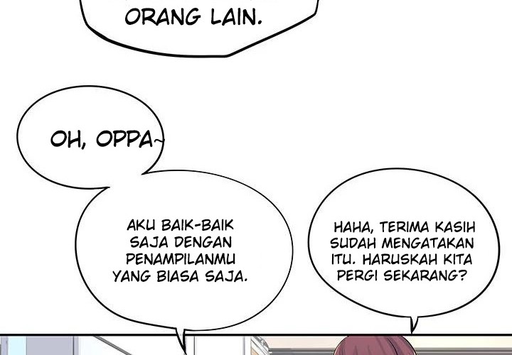 The God of “Game of God” Chapter 22 - halaman 7