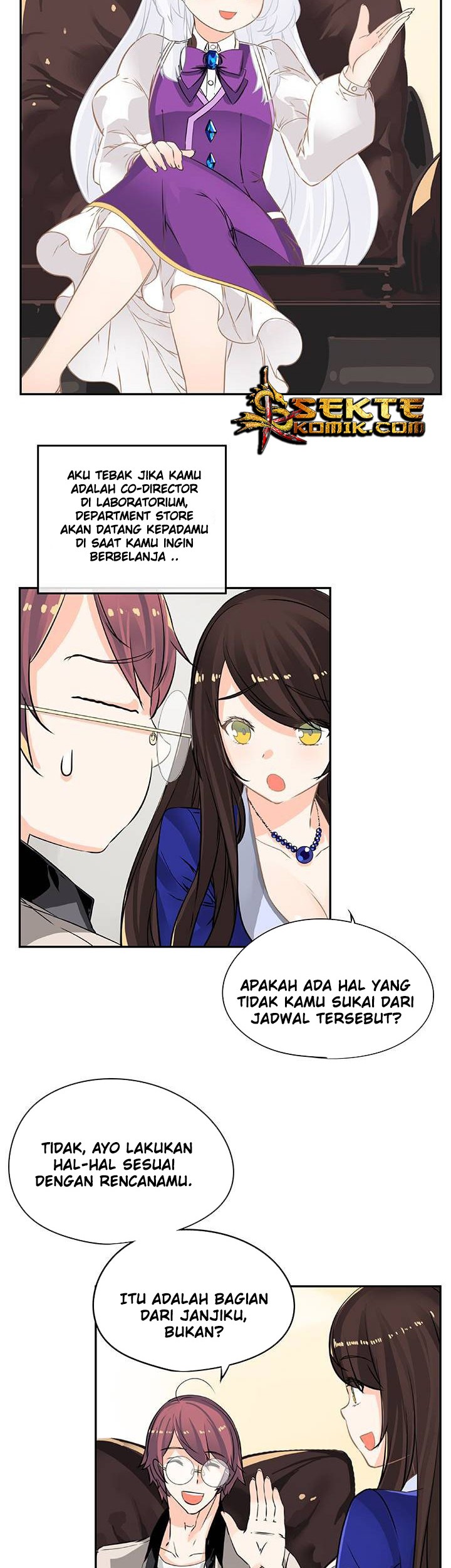 The God of “Game of God” Chapter 23 - halaman 5