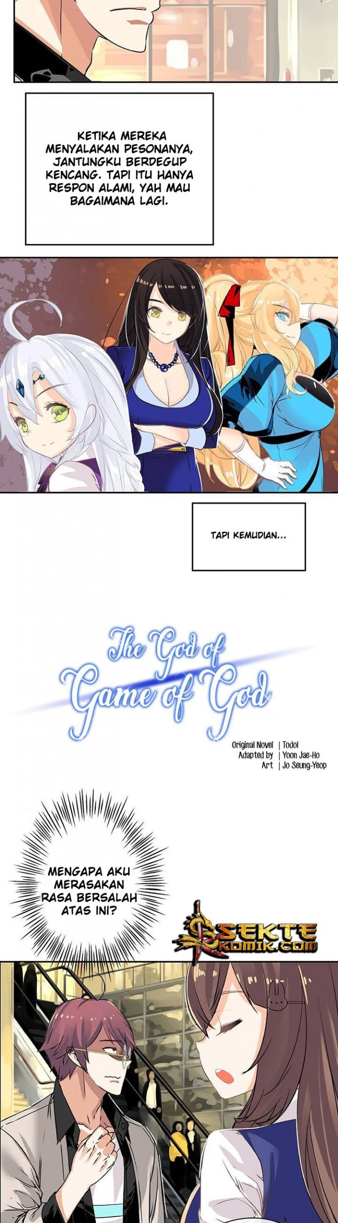 The God of “Game of God” Chapter 24 - halaman 4