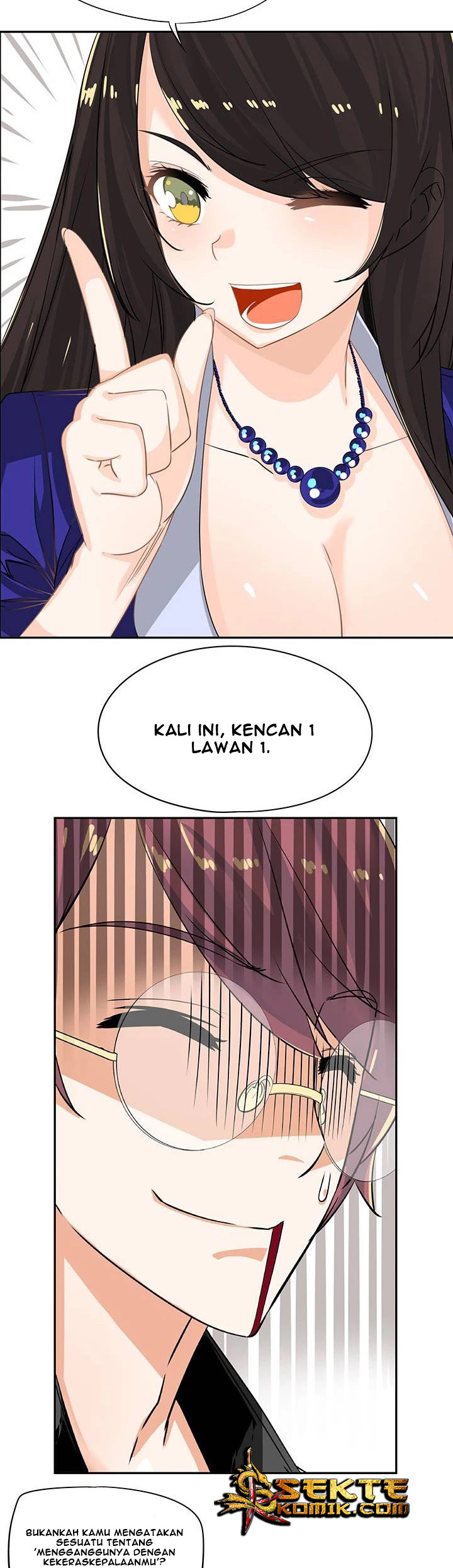 The God of “Game of God” Chapter 25 - halaman 12
