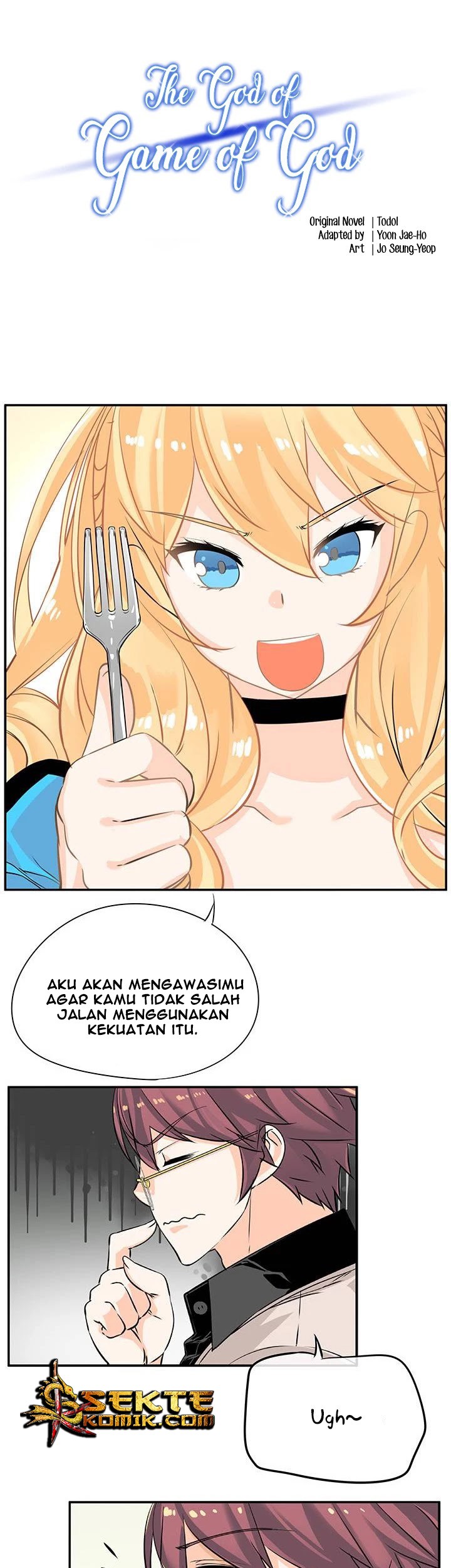 The God of “Game of God” Chapter 25 - halaman 2