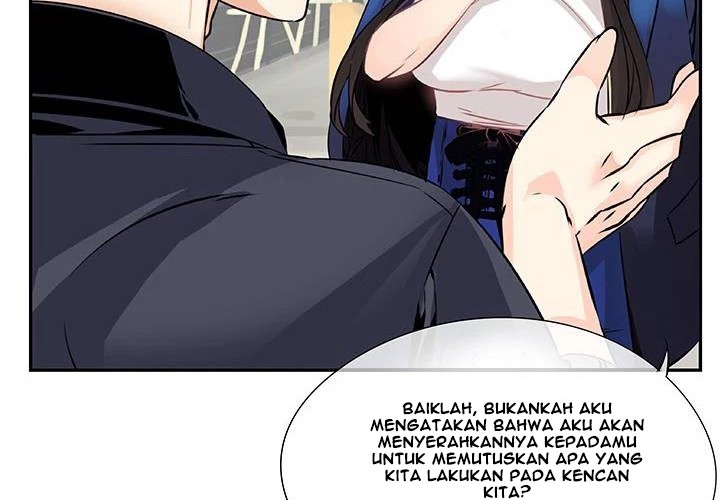 The God of “Game of God” Chapter 25 - halaman 21