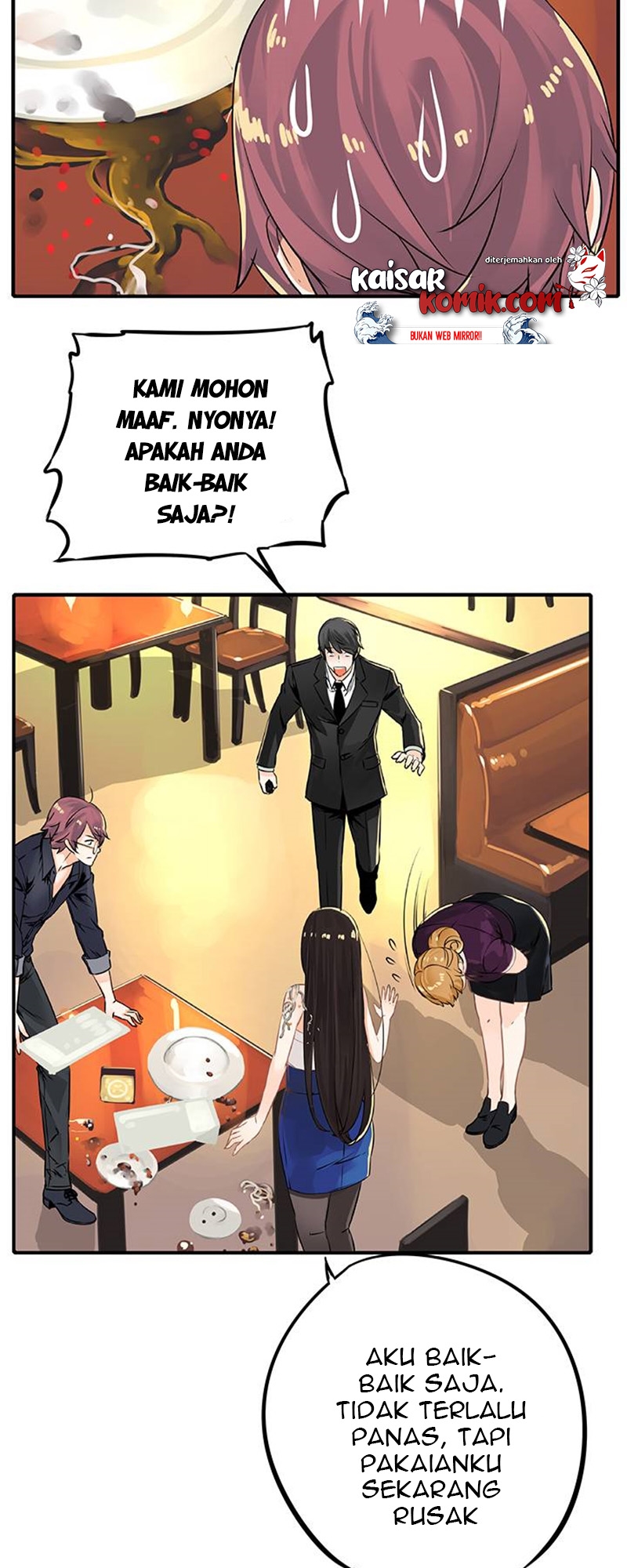 The God of “Game of God” Chapter 26 - halaman 20