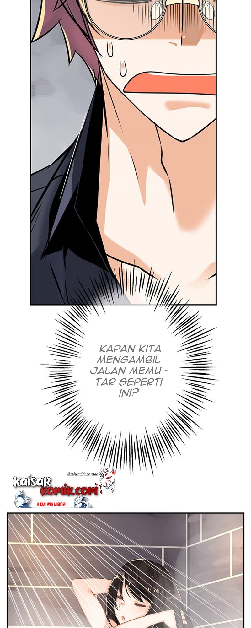 The God of “Game of God” Chapter 26 - halaman 24