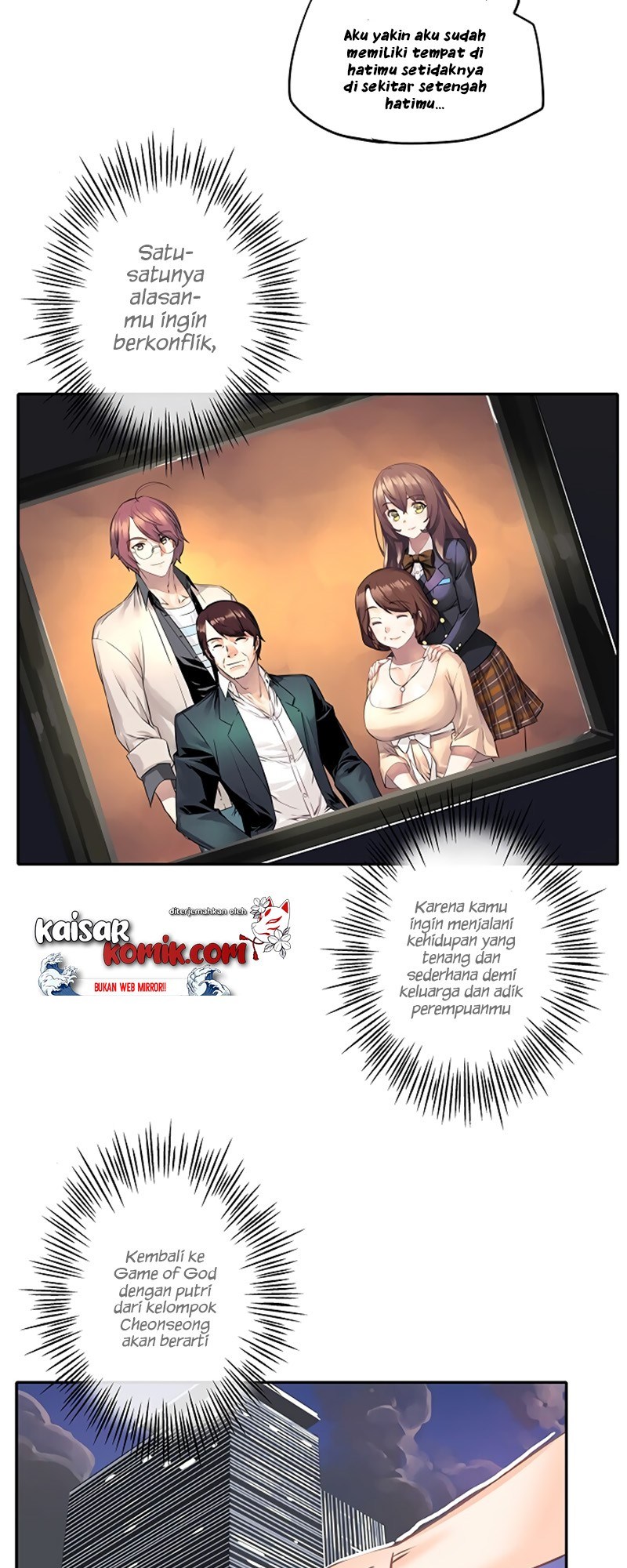 The God of “Game of God” Chapter 27 - halaman 11