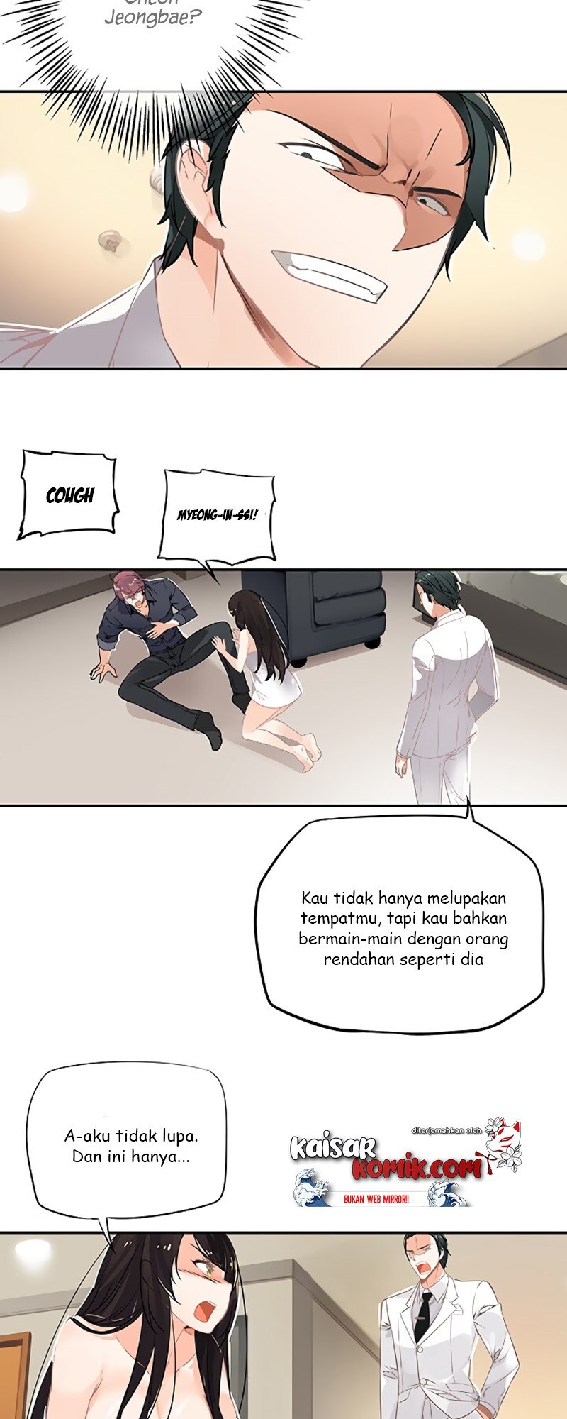 The God of “Game of God” Chapter 27 - halaman 24