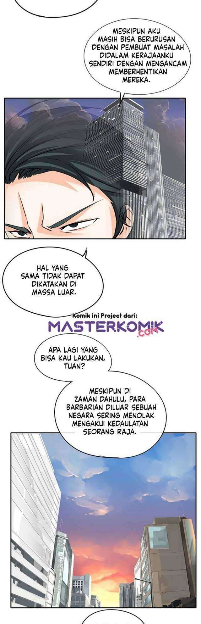 The God of “Game of God” Chapter 28 - halaman 14