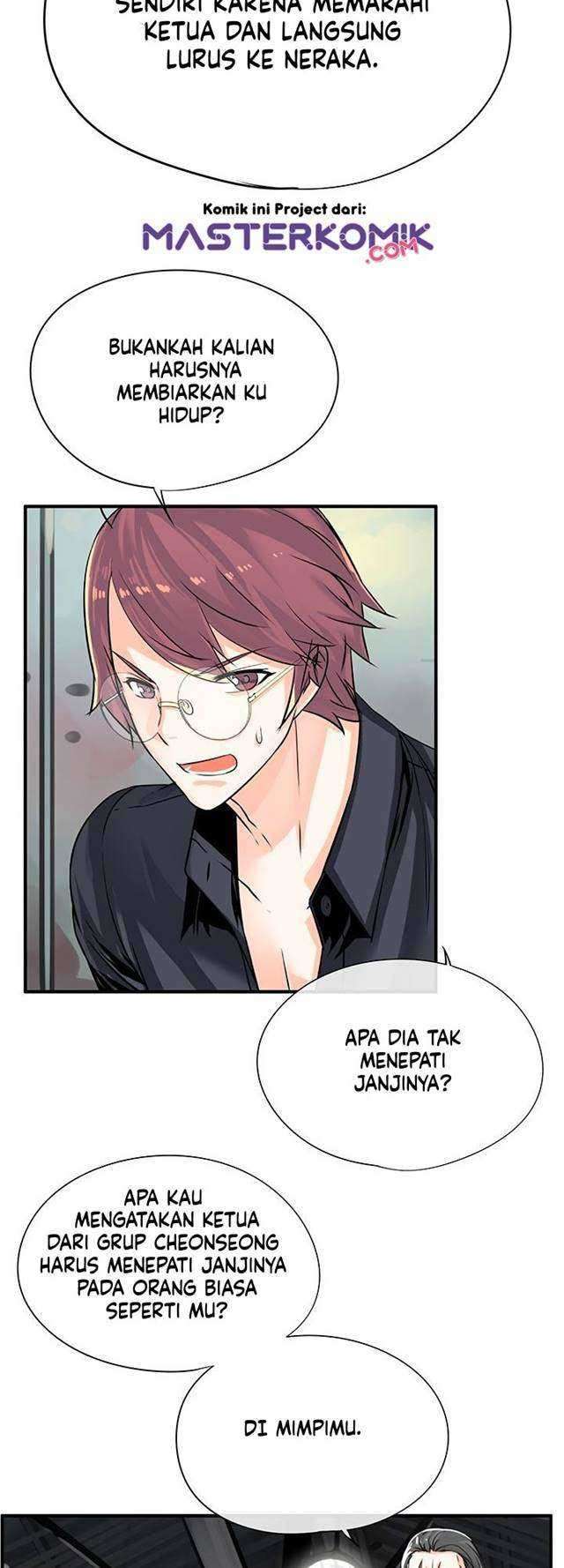 The God of “Game of God” Chapter 28 - halaman 37