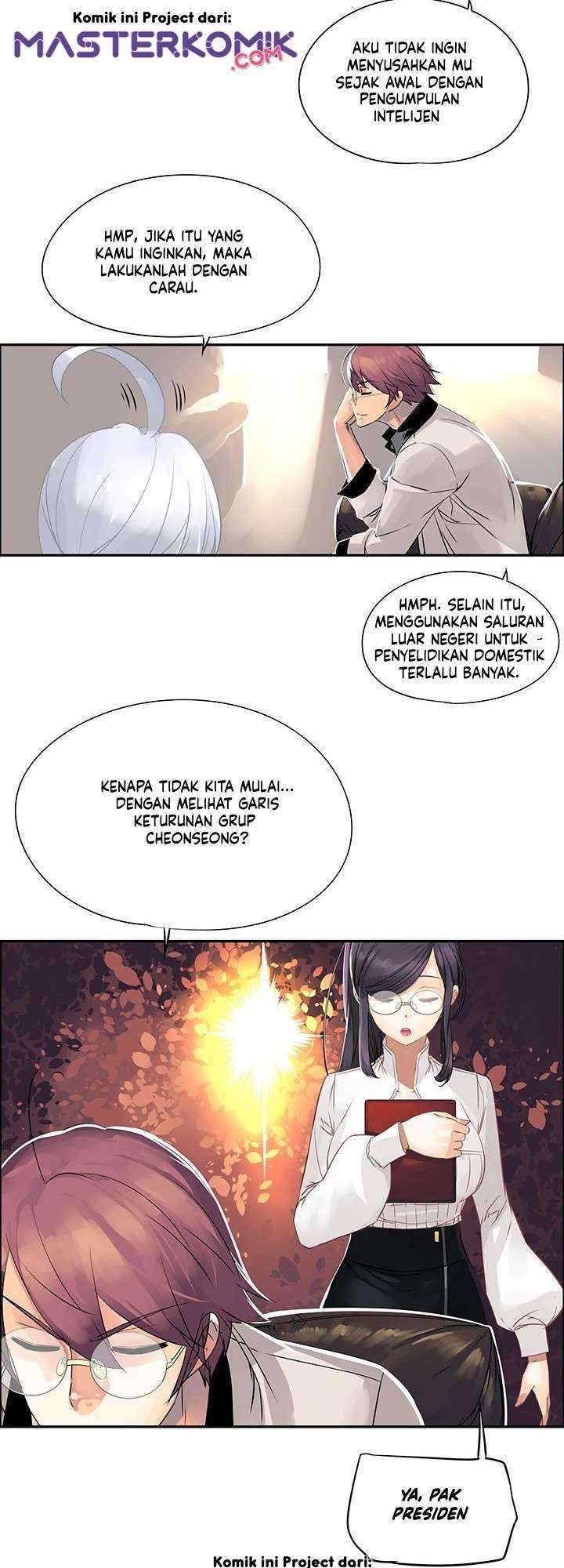 The God of “Game of God” Chapter 29 - halaman 26