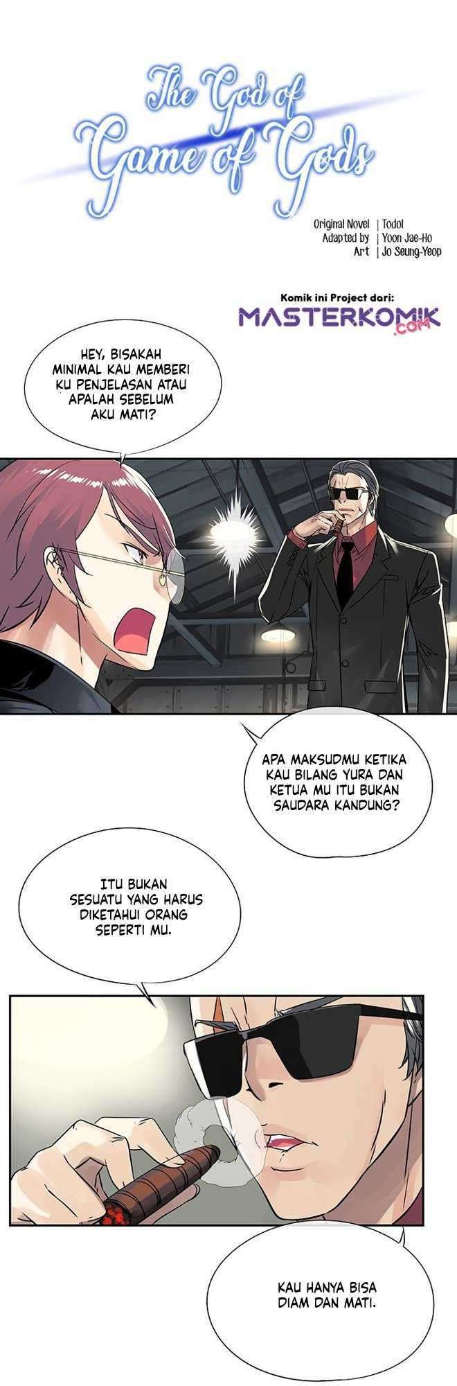 The God of “Game of God” Chapter 29 - halaman 3
