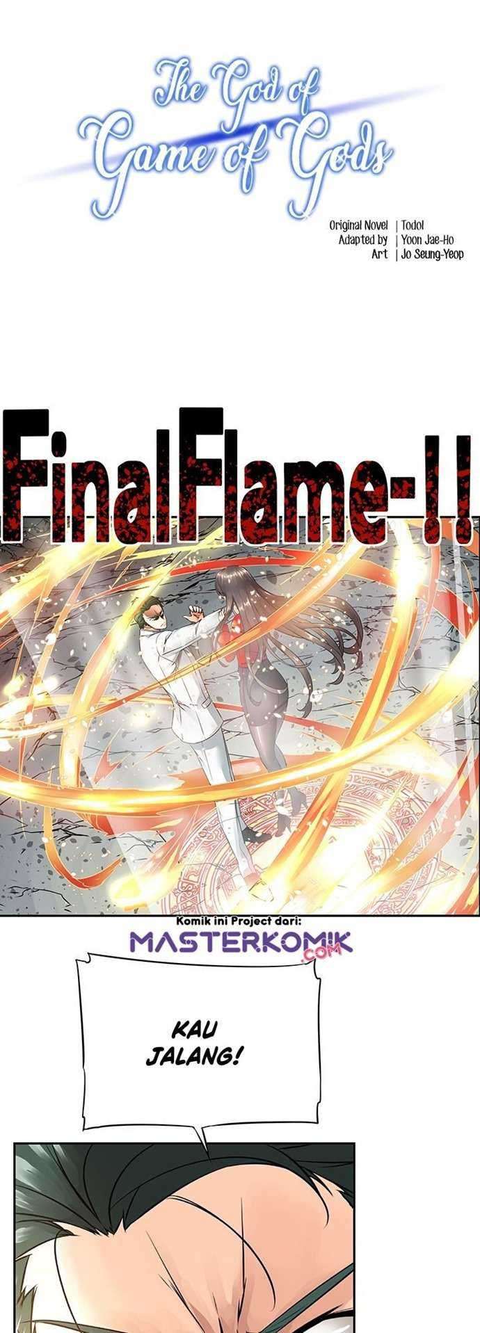 The God of “Game of God” Chapter 34 - halaman 3
