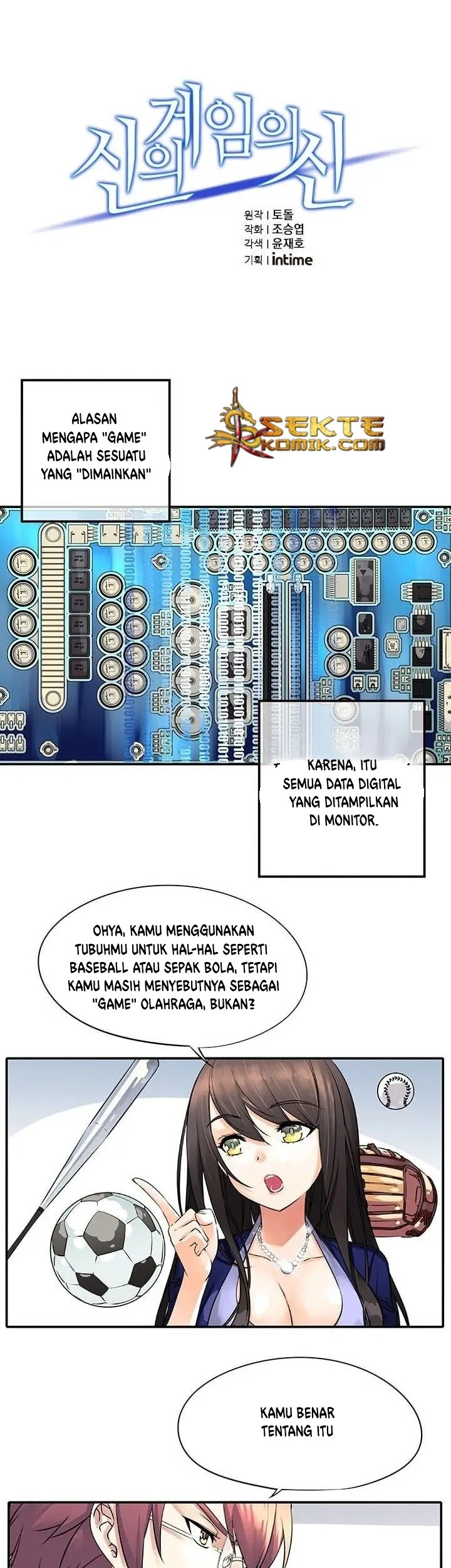 The God of “Game of God” Chapter 4 - halaman 2