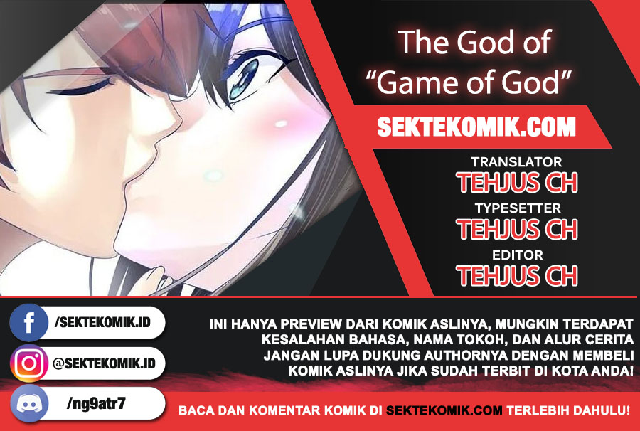 The God of “Game of God” Chapter 5 - halaman 1