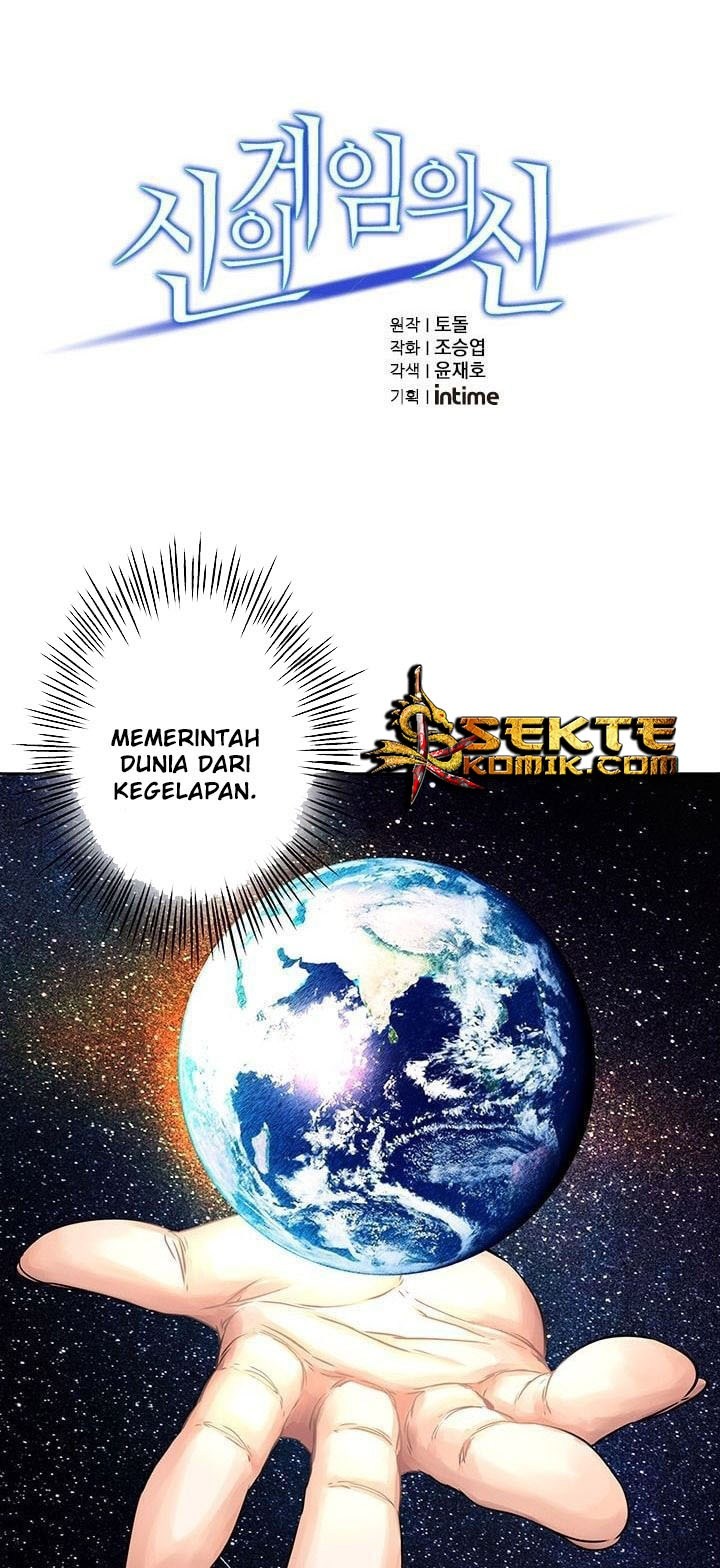 The God of “Game of God” Chapter 7 - halaman 2