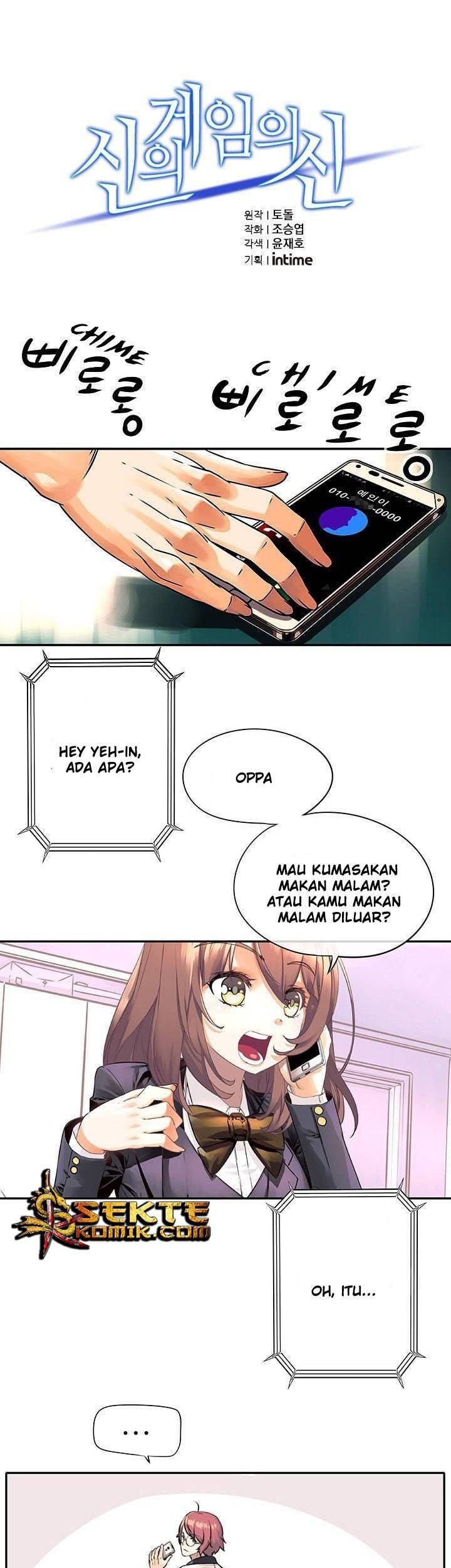 The God of “Game of God” Chapter 8 - halaman 2