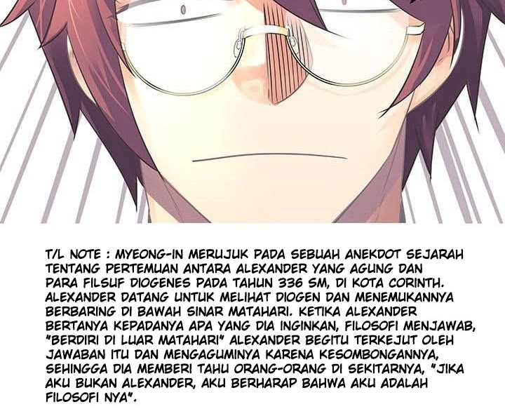 The God of “Game of God” Chapter 9 - halaman 49
