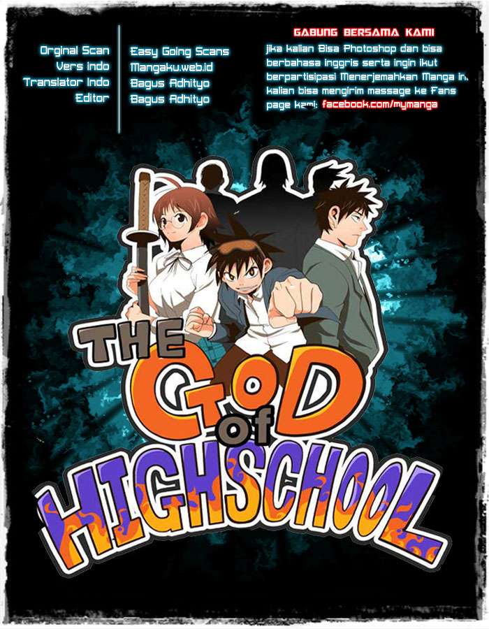 The God of High School Chapter 1 - halaman 1